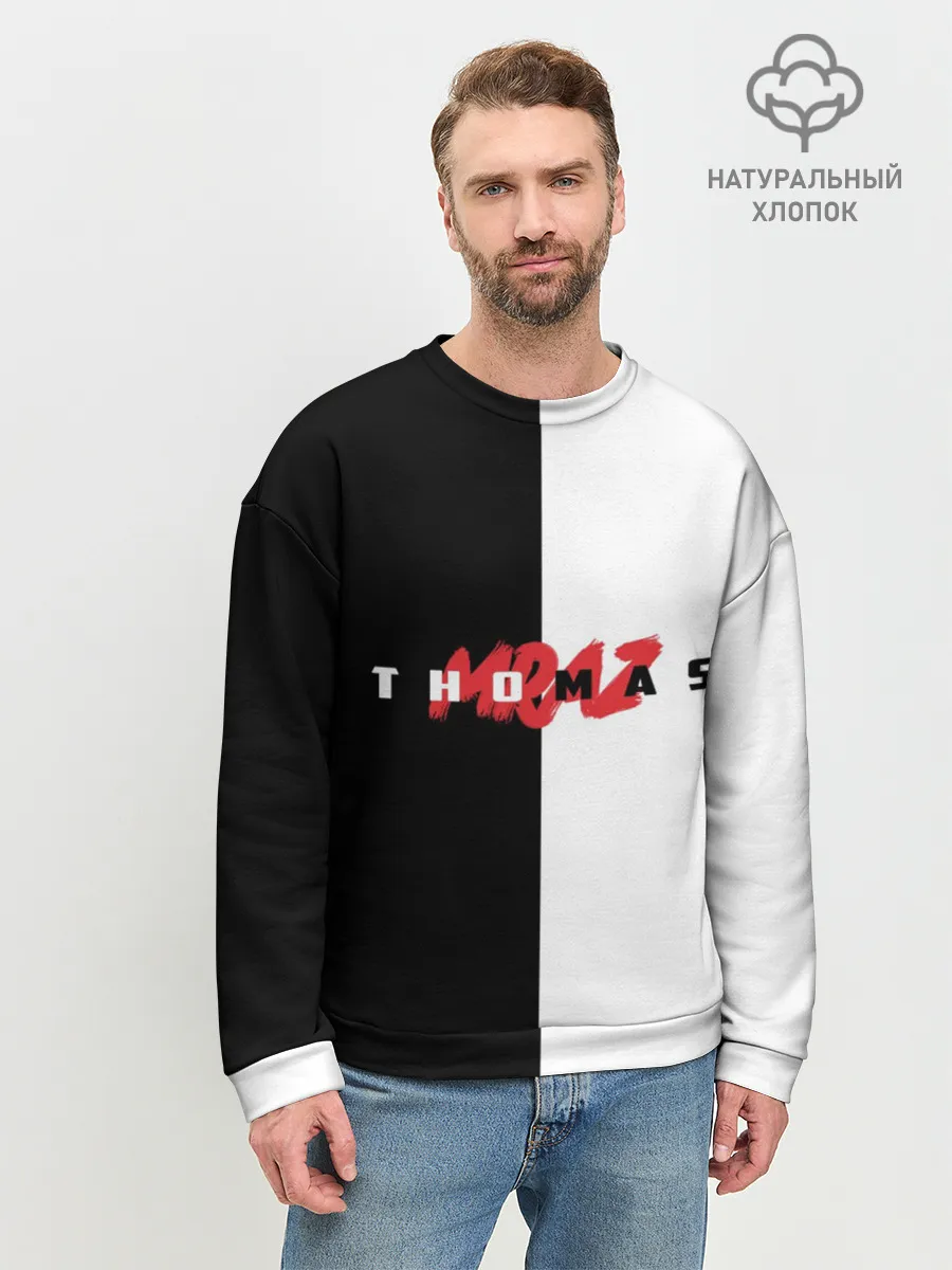 Мужской свитшот базовый / Thomas Mraz