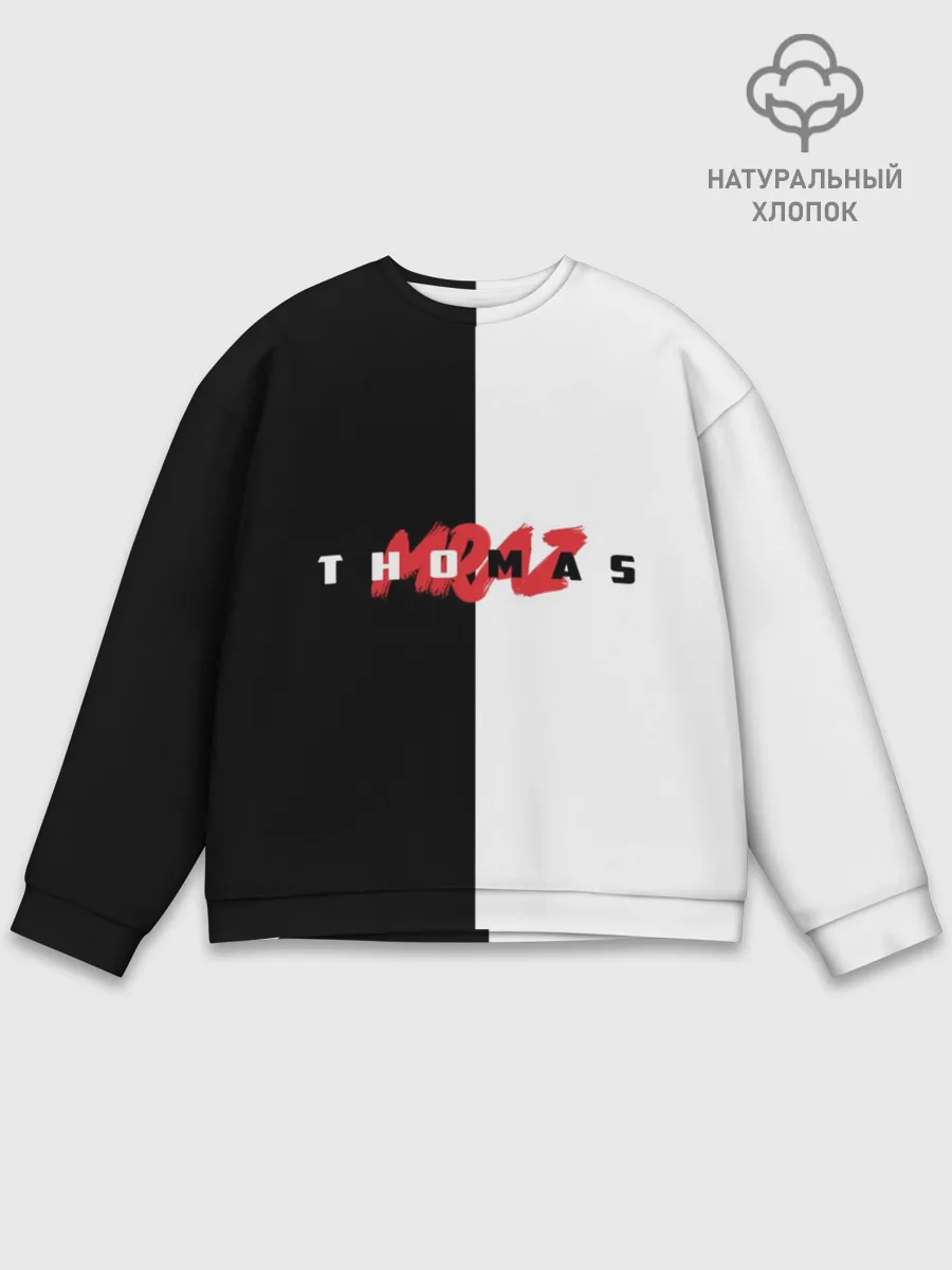 Мужской свитшот базовый / Thomas Mraz