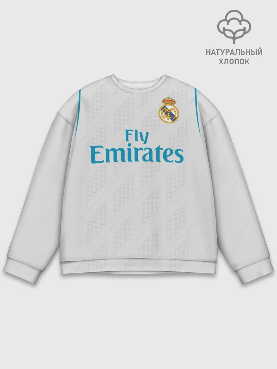 Мужской свитшот базовый / Ramos 17-18