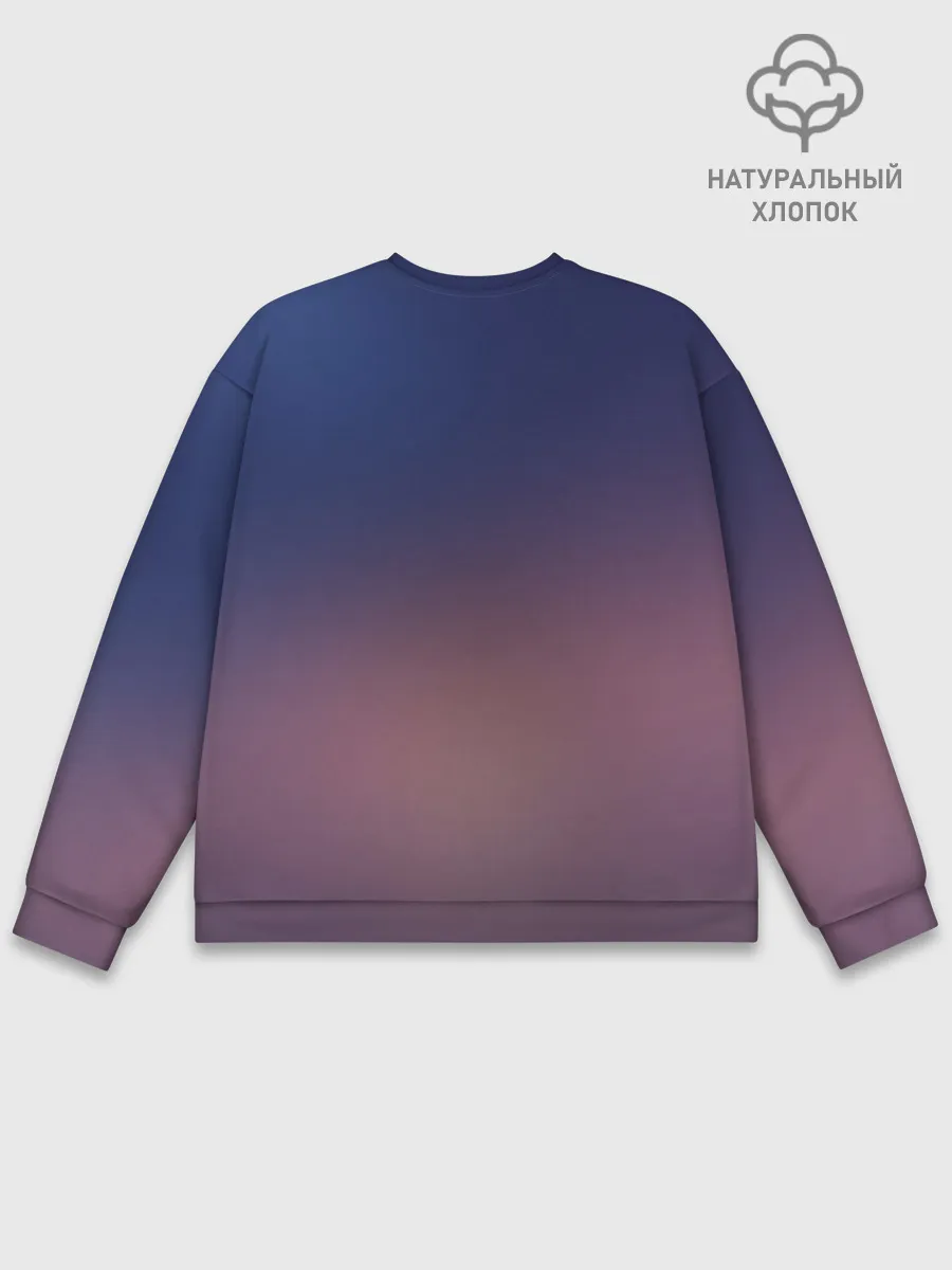 Мужской свитшот базовый / Sun