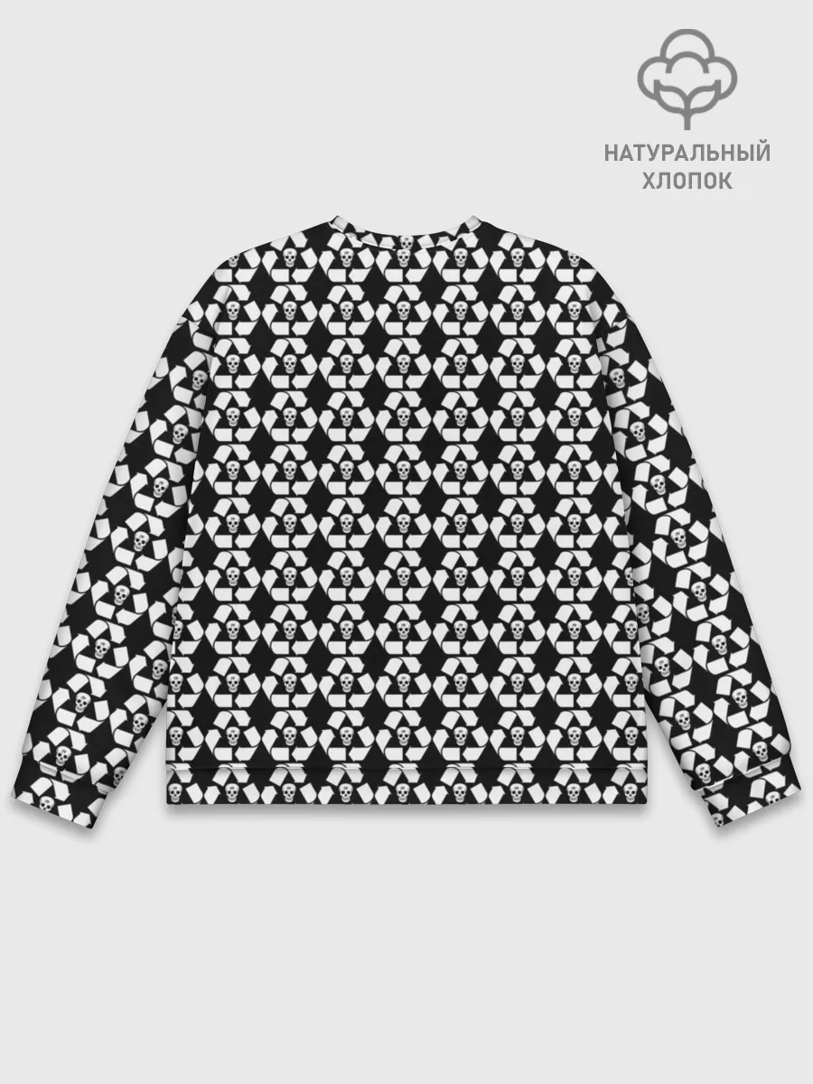 Мужской свитшот базовый / Pharaoh