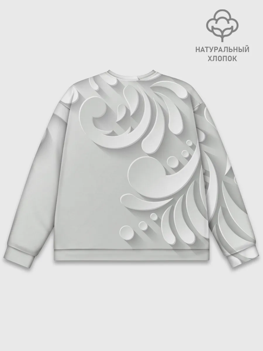 Мужской свитшот базовый / Нежность и страсть