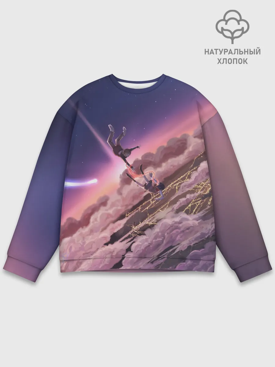 Мужской свитшот базовый / Falling