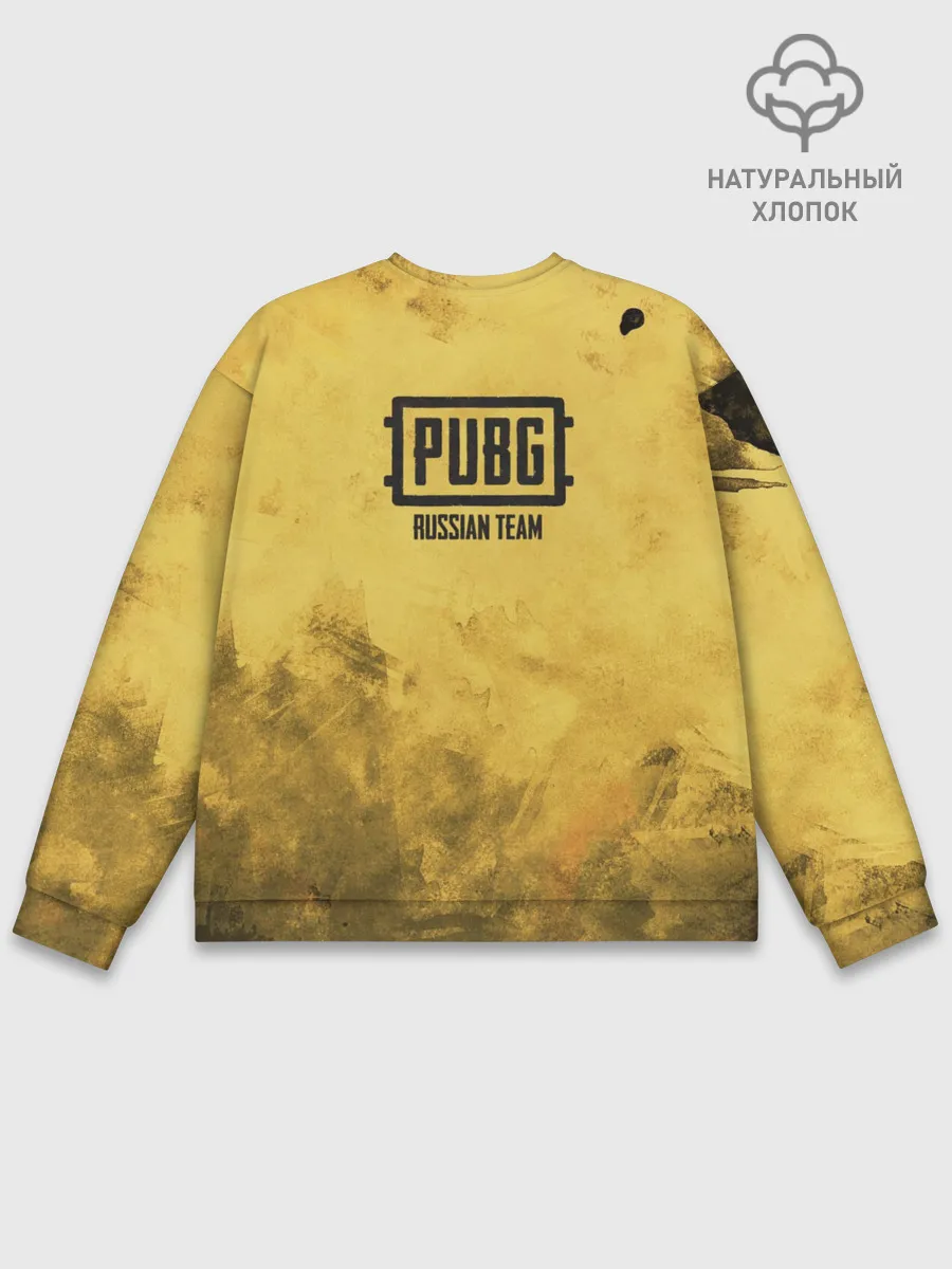 Мужской свитшот базовый / PUBG: Победа вместо обеда