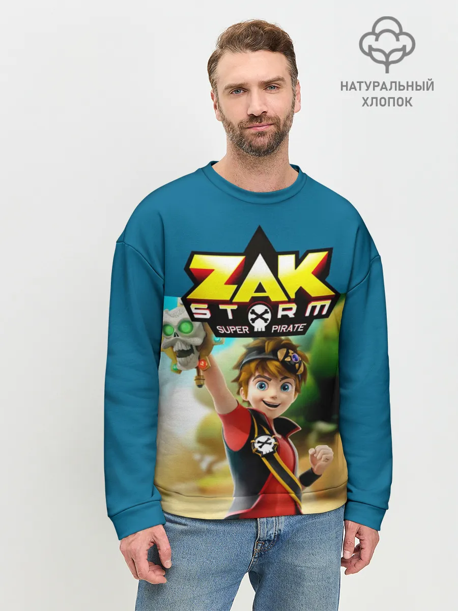 Мужской свитшот базовый / Zak Storm_2