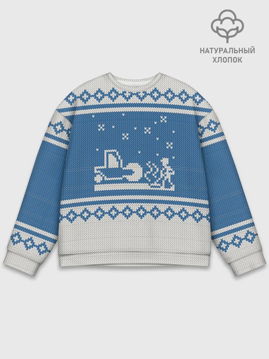 Мужской свитшот базовый / Свитер с Оленем