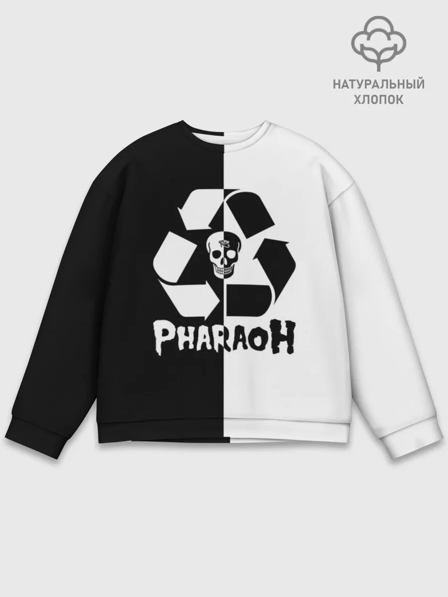 Мужской свитшот базовый / Pharaoh