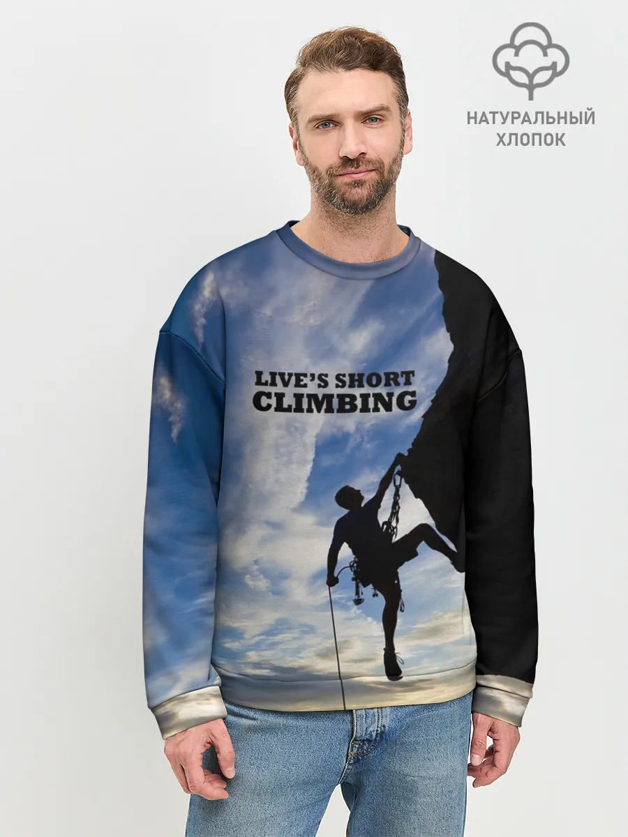 Мужской свитшот базовый / climbing