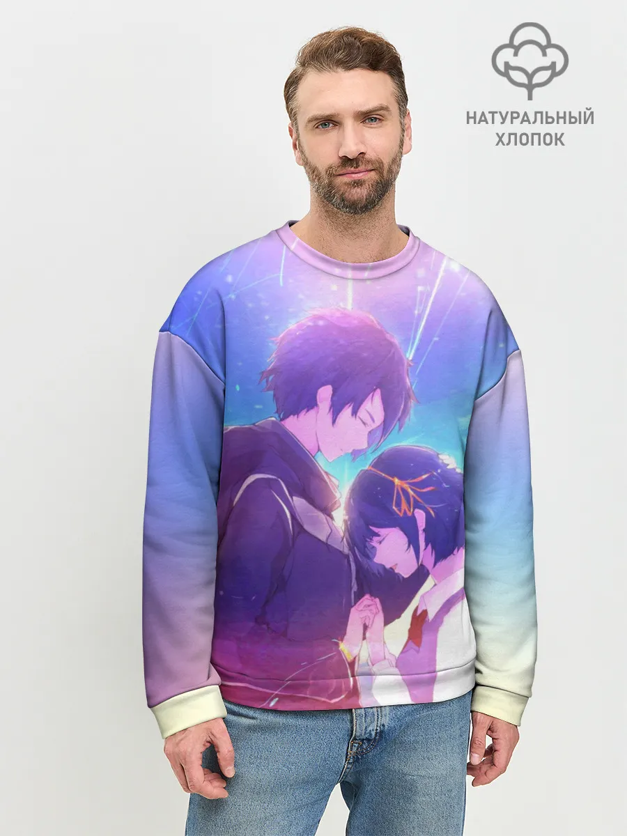 Мужской свитшот базовый / Аниме любовь