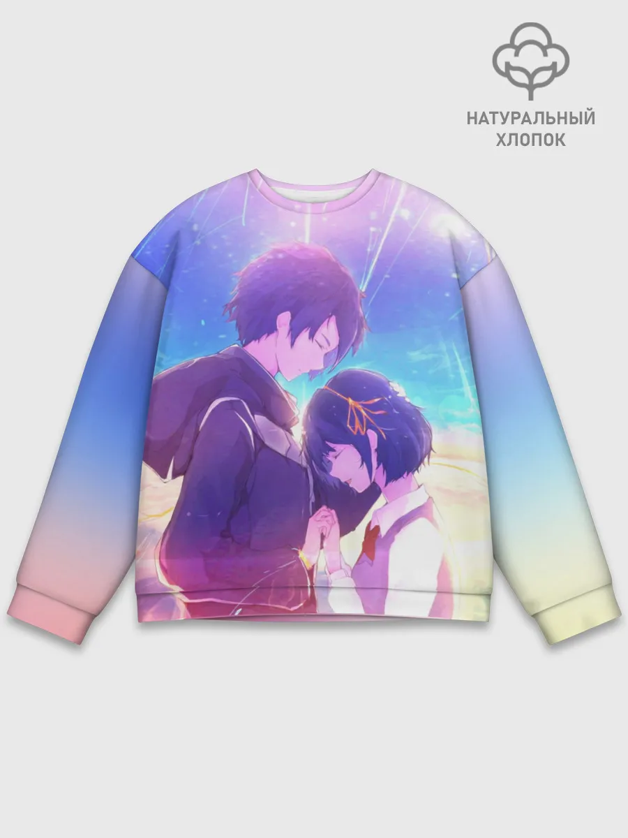 Мужской свитшот базовый / Аниме любовь