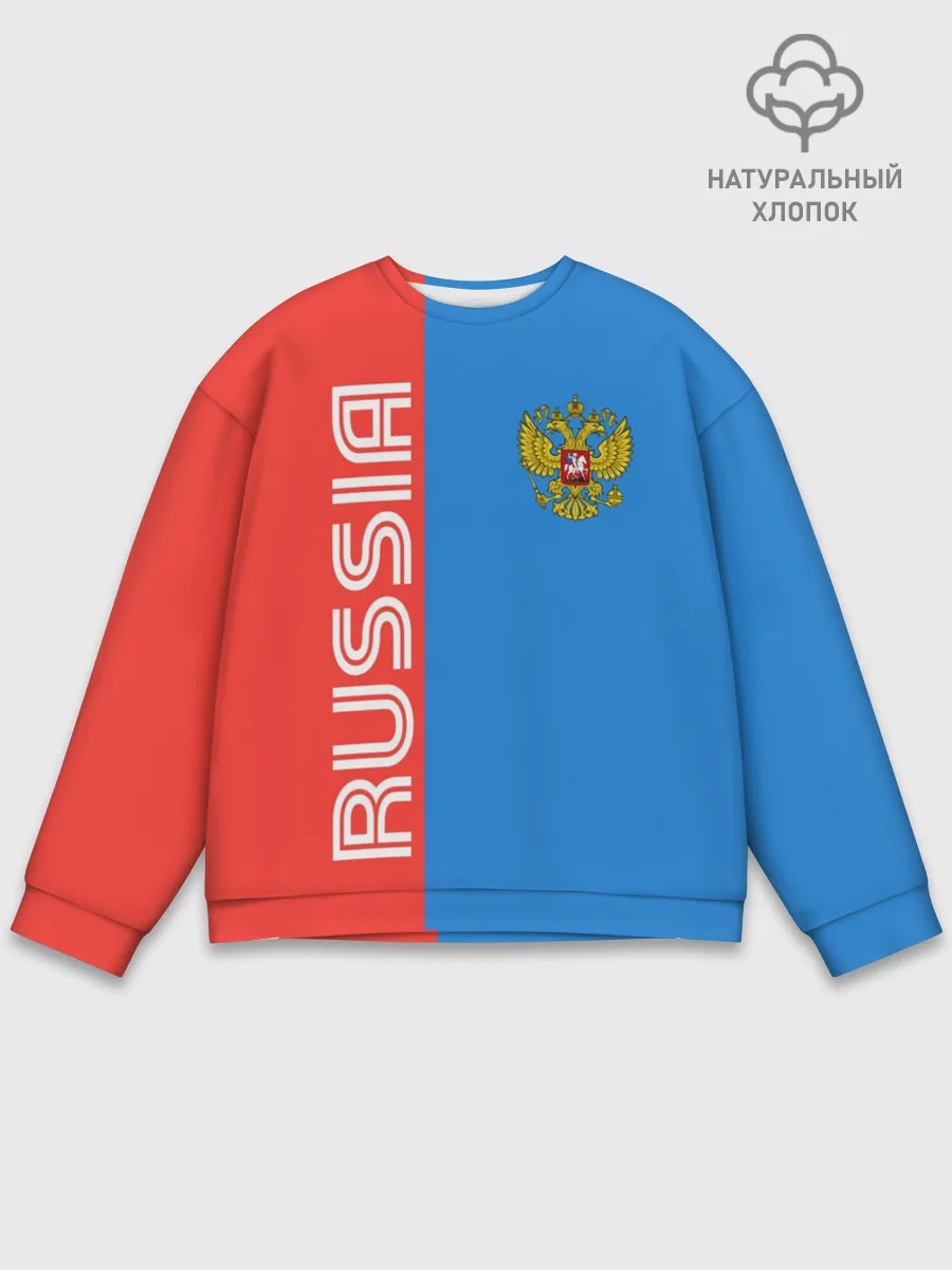 Мужской свитшот базовый / RUSSIA