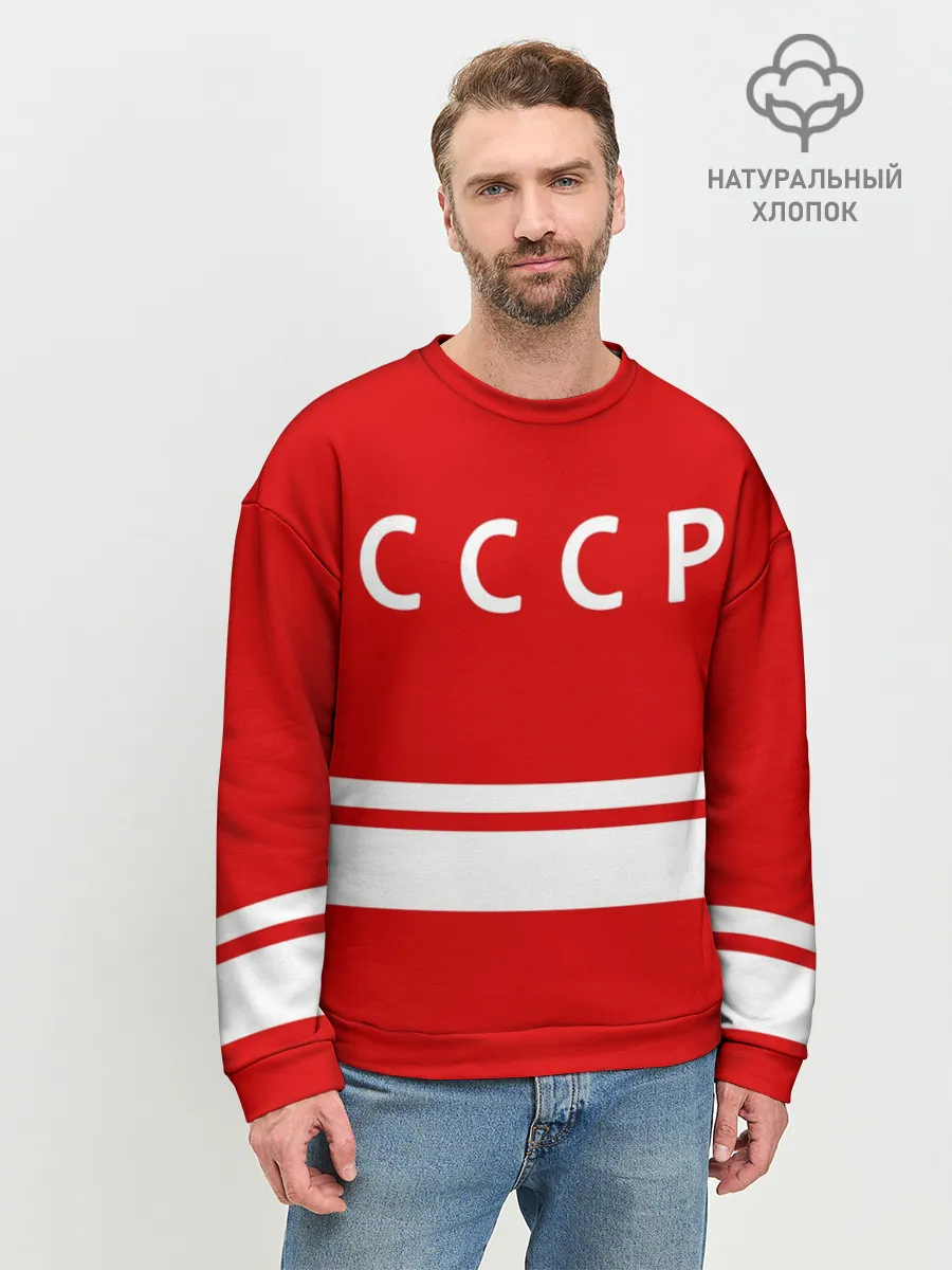 Мужской свитшот базовый / Валерий Харламов 17