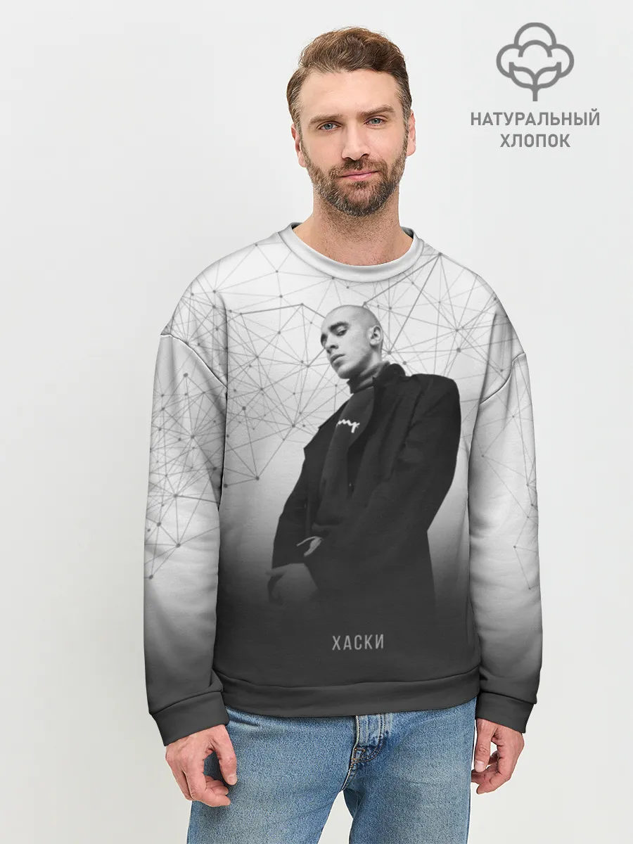 Мужской свитшот базовый / Хаски Geometry
