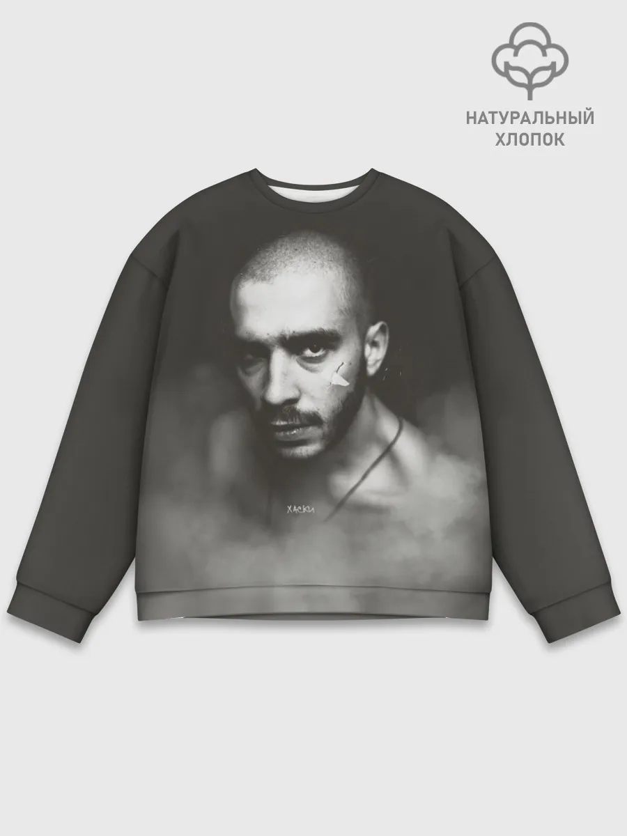 Мужской свитшот базовый / Хаски