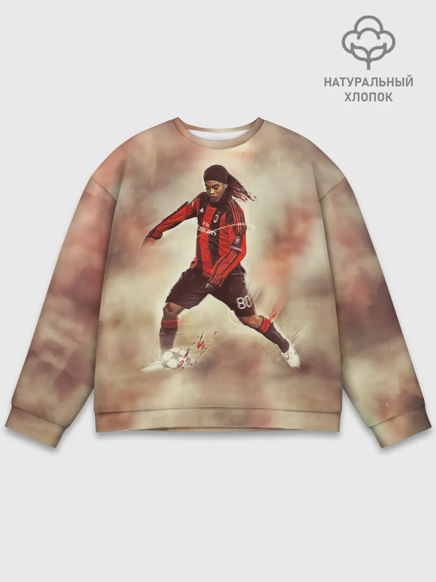 Мужской свитшот базовый / Ronaldinho