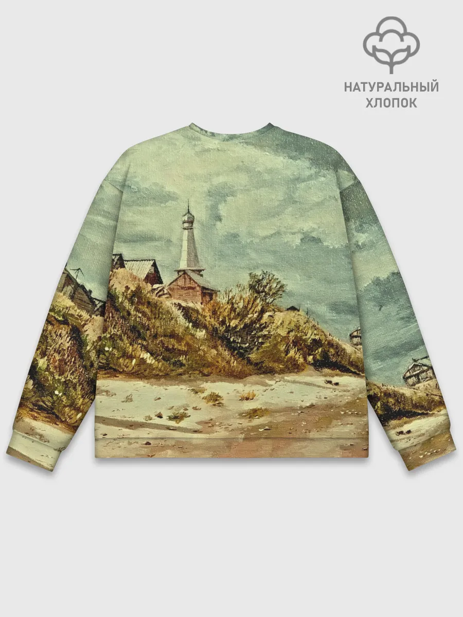 Мужской свитшот базовый / Старинный город