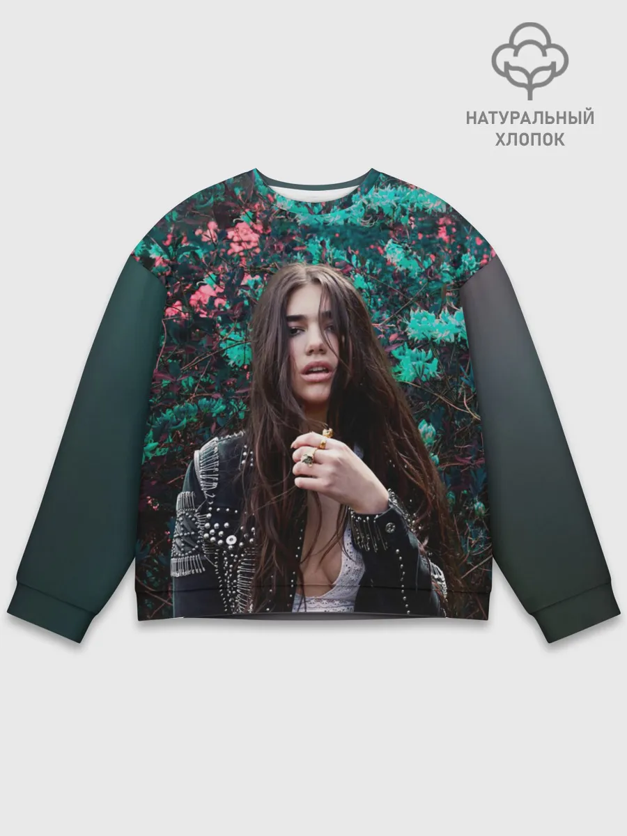 Мужской свитшот базовый / Dua Lipa