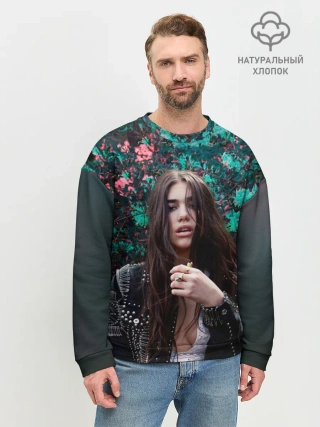 Мужской свитшот базовый / Dua Lipa