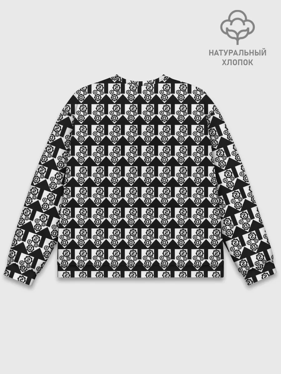 Мужской свитшот базовый / System of a Down