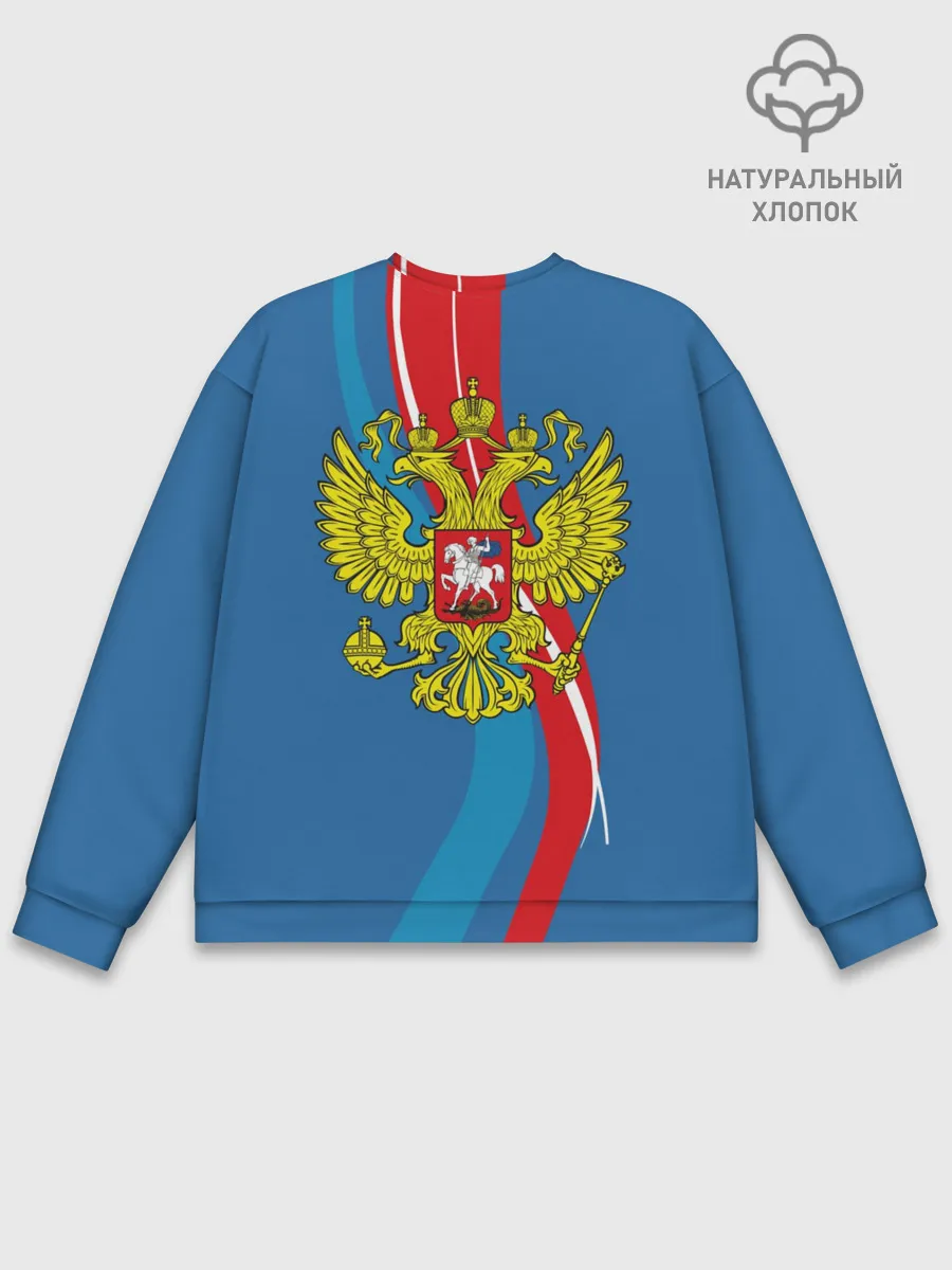 Мужской свитшот базовый / Герб Эдуард