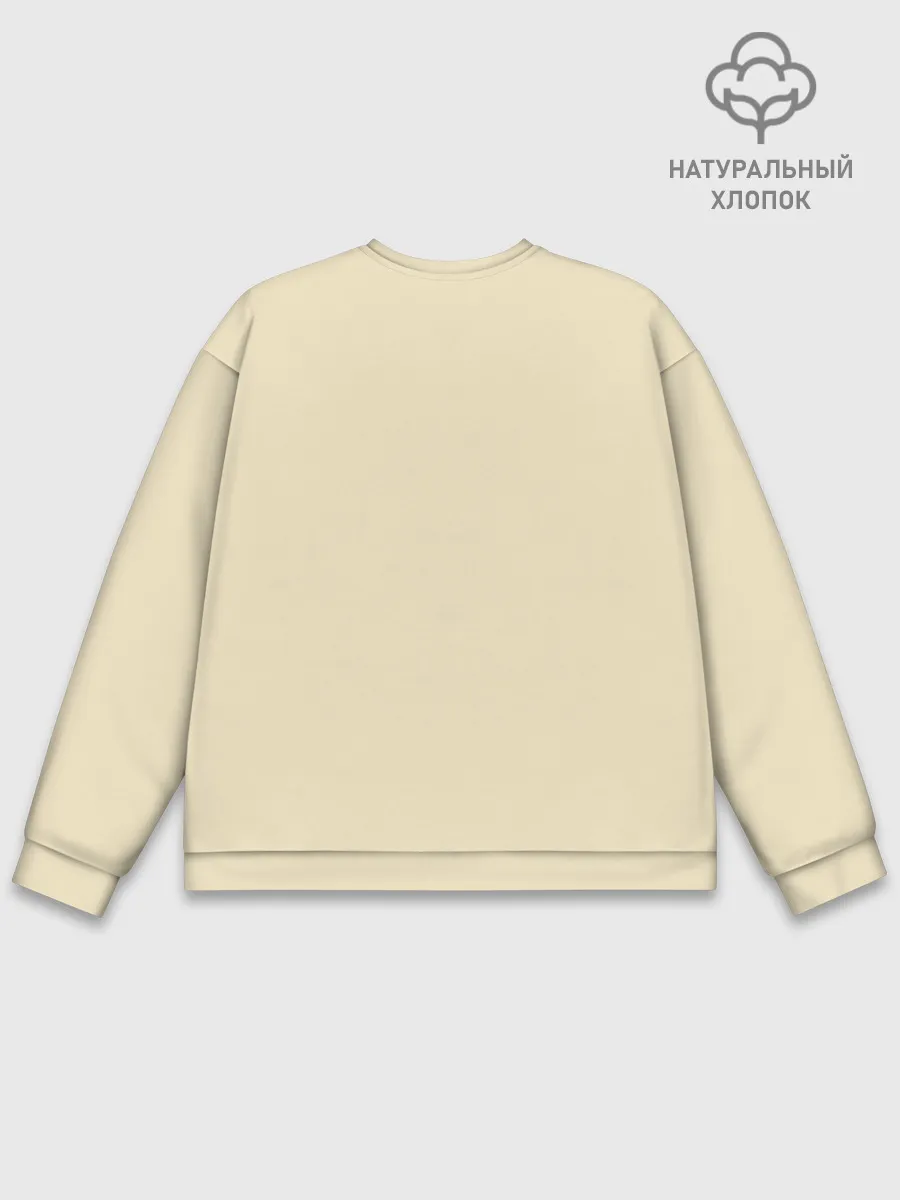 Мужской свитшот базовый / Бесстыжие