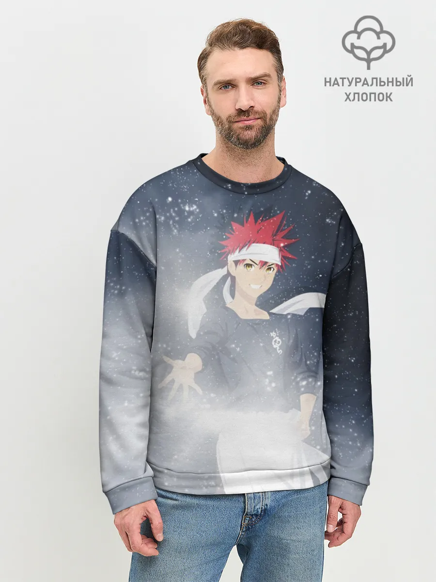 Мужской свитшот базовый / Shokugeki no Souma