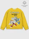 Мужской свитшот базовый / Cuphead