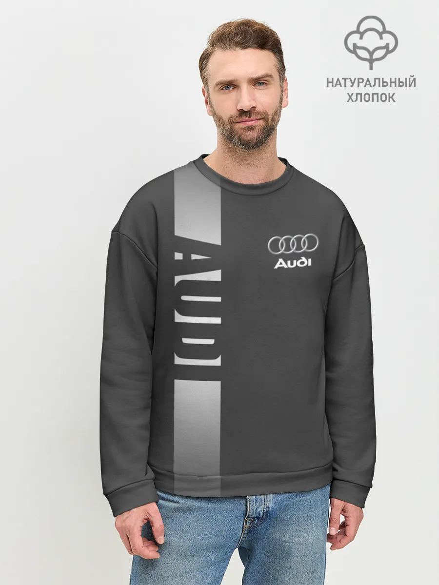 Мужской свитшот базовый / AUDI | АУДИ