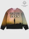 Мужской свитшот базовый / На земле с 1975