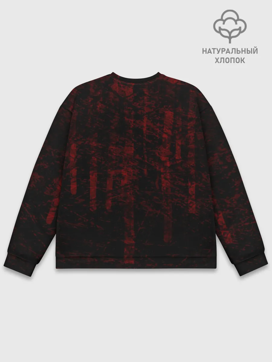 Мужской свитшот базовый / cs:go - Howling dawn