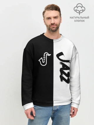 Мужской свитшот базовый / Jazz