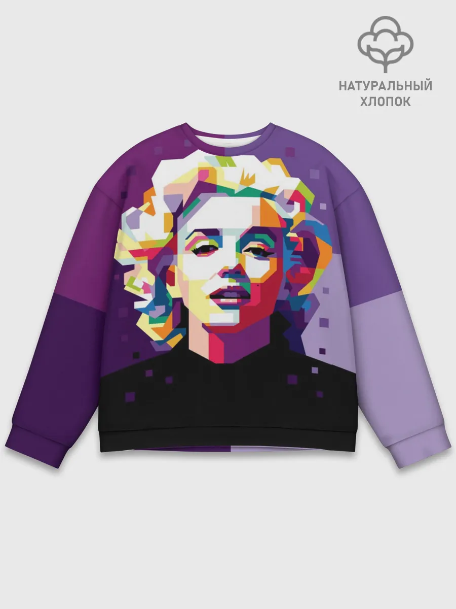 Мужской свитшот базовый / Marilyn Monroe
