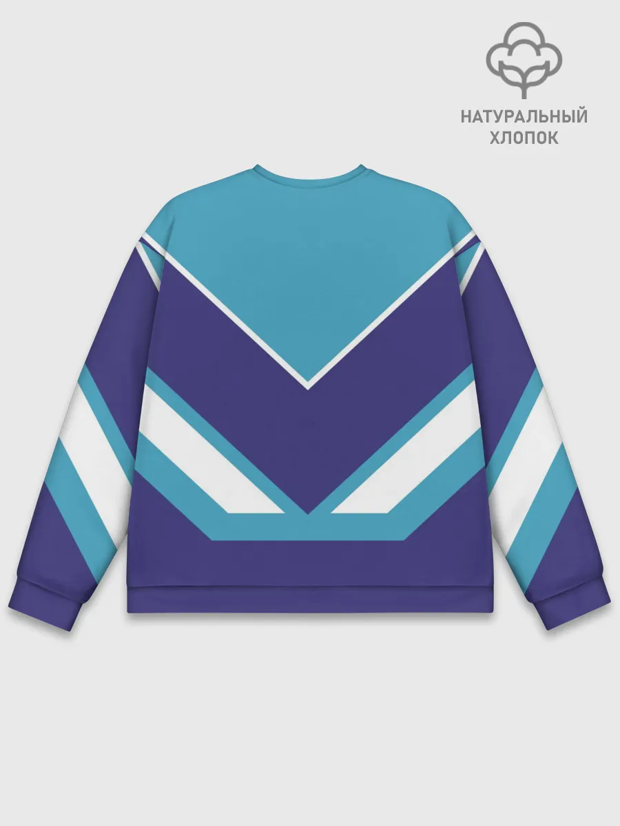 Мужской свитшот базовый / Юрка - банка сгущенки