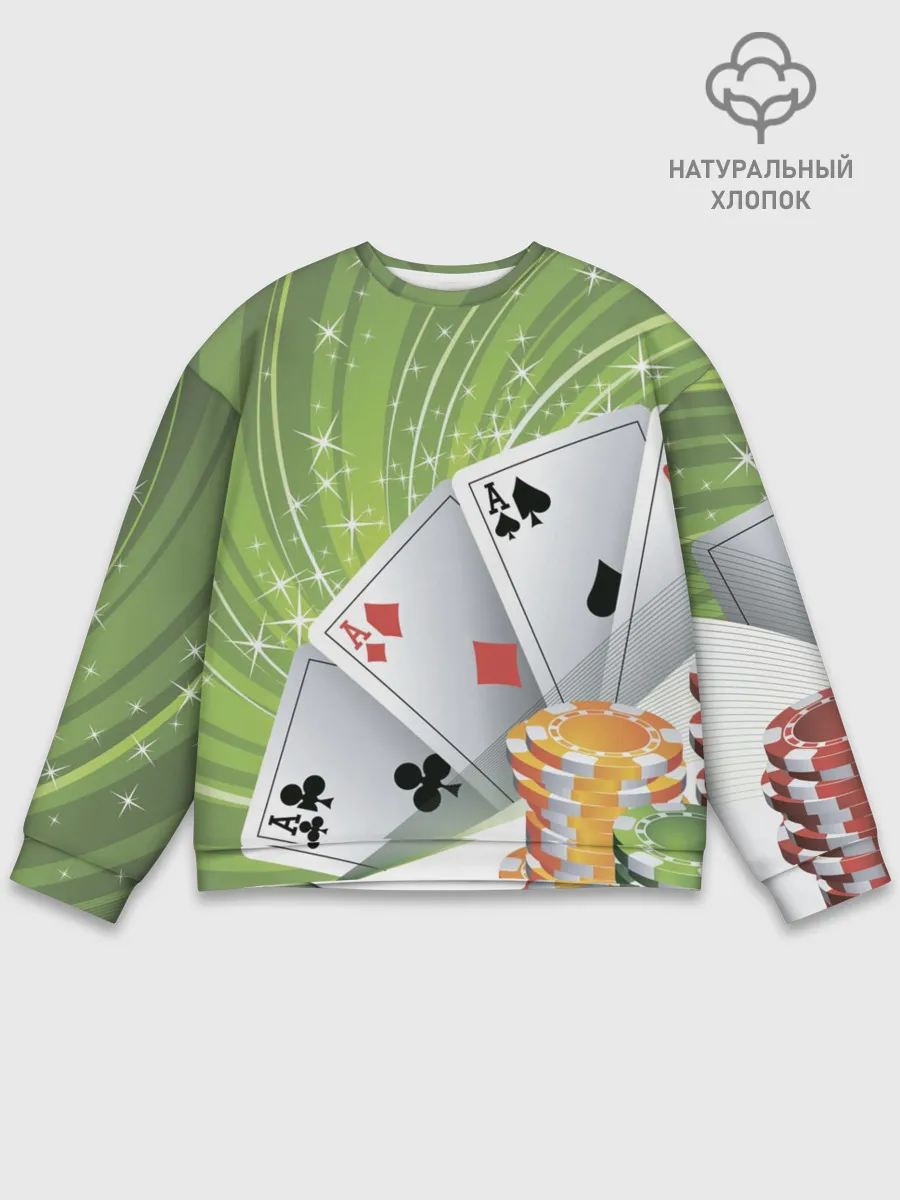 Мужской свитшот базовый / Покер Старс