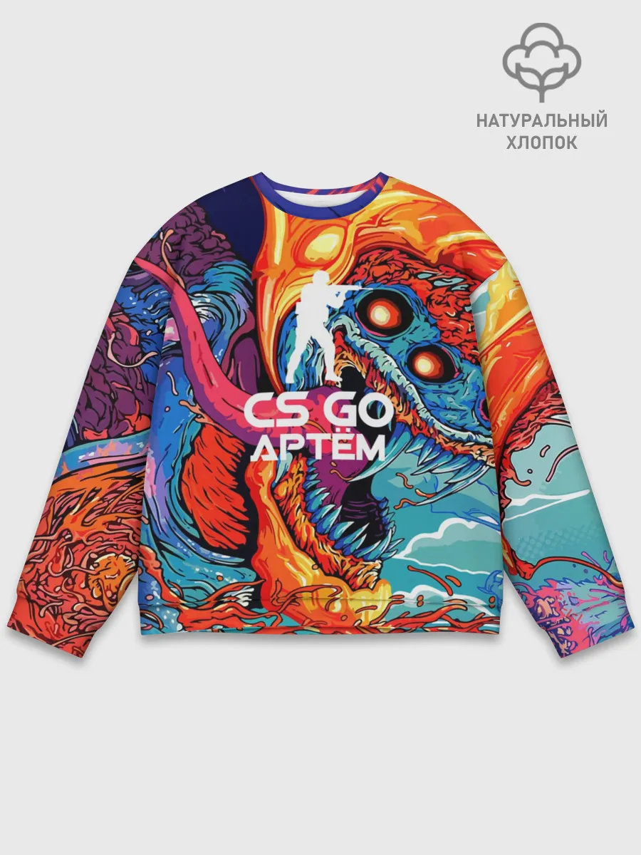 Мужской свитшот базовый / Артём в стиле CS GO