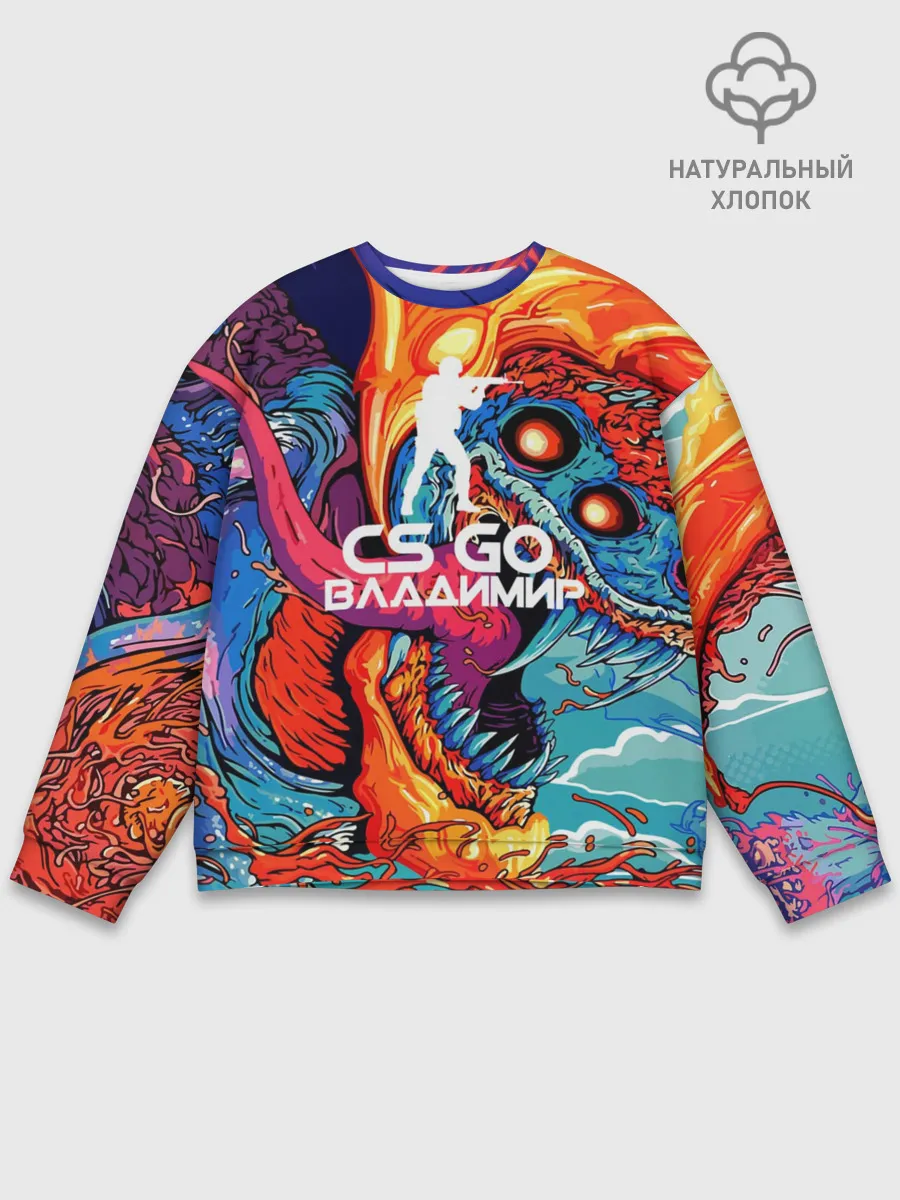 Мужской свитшот базовый / Владимир в стиле CS GO