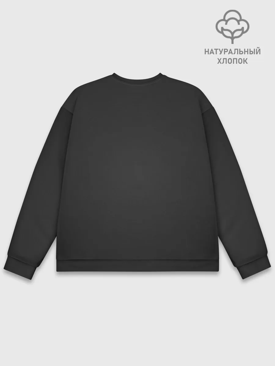 Мужской свитшот базовый / Juventus Gold Edition