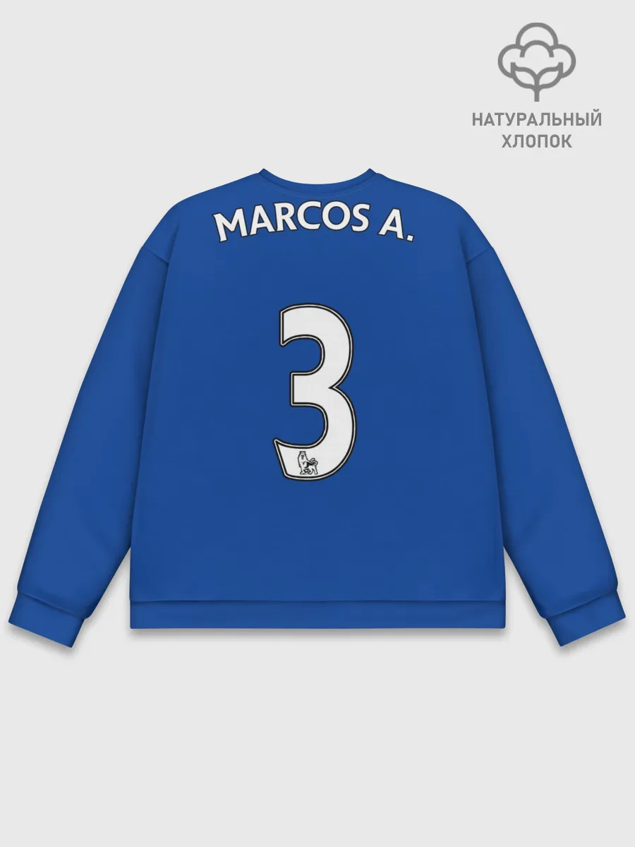 Мужской свитшот базовый / Форма Маркос Алонсо