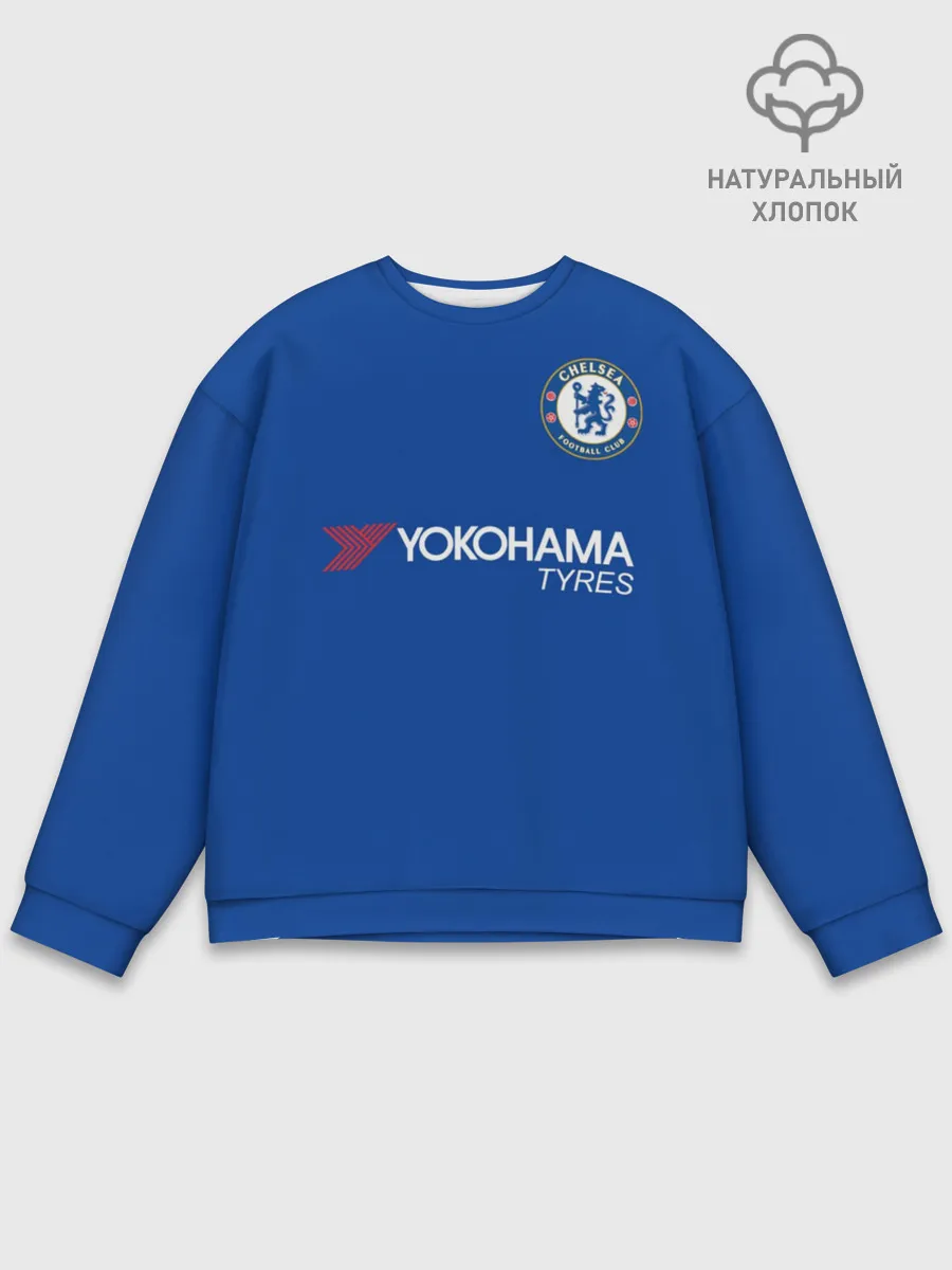 Мужской свитшот базовый / Форма Эден Азар