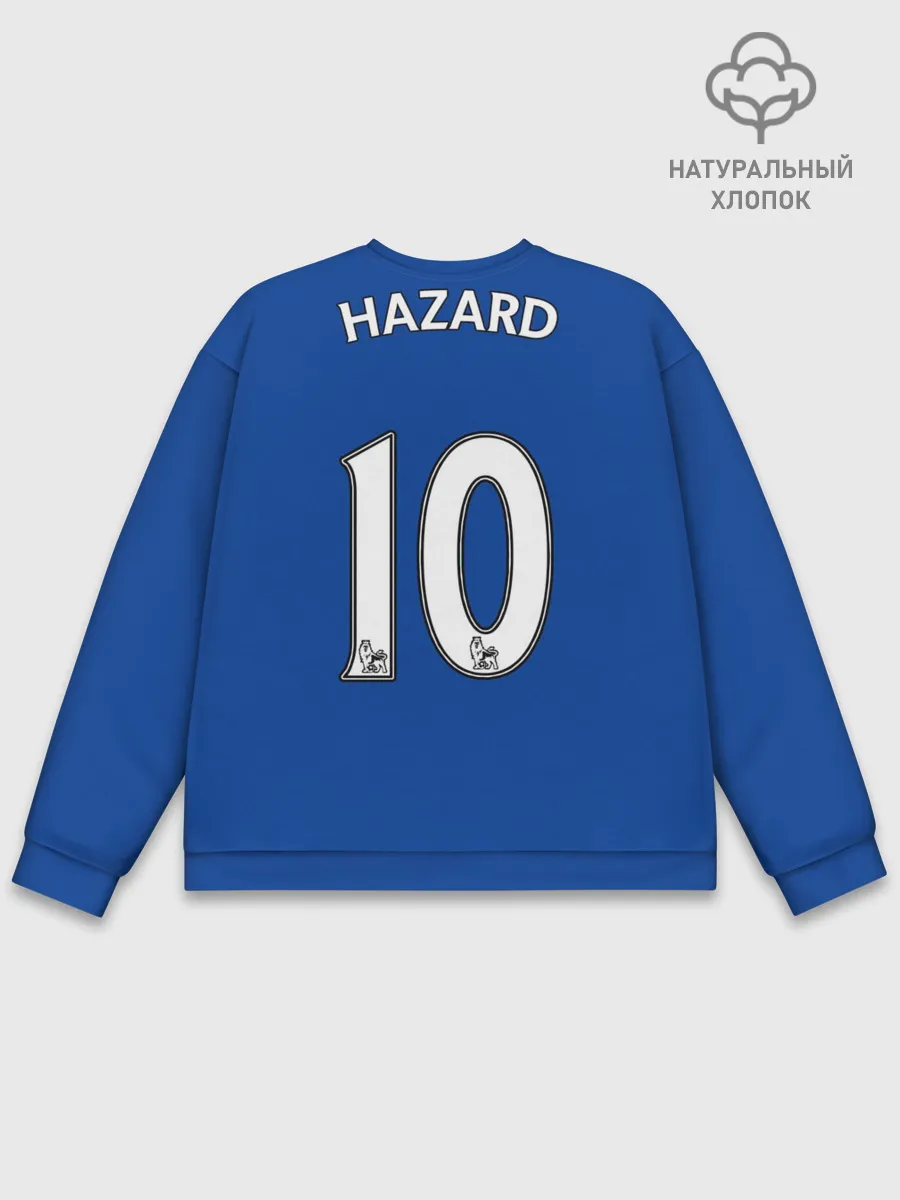 Мужской свитшот базовый / Форма Эден Азар