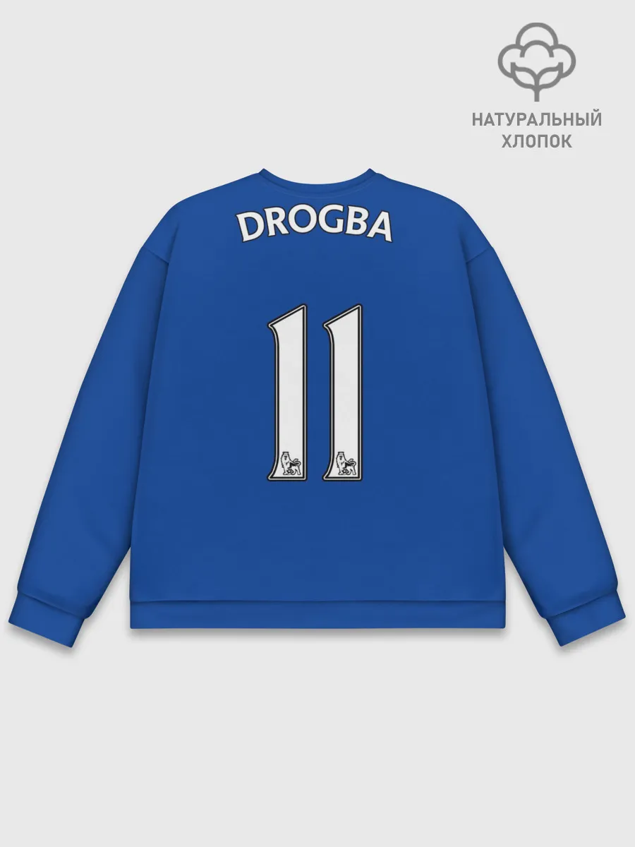 Мужской свитшот базовый / Форма Дидье Дрогба