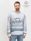 Мужской свитшот базовый / Сибирь