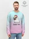 Мужской свитшот базовый / Funny PUG
