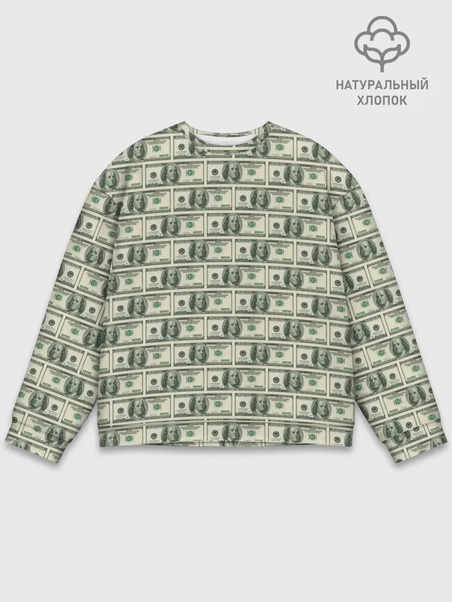 Мужской свитшот базовый / Доллары
