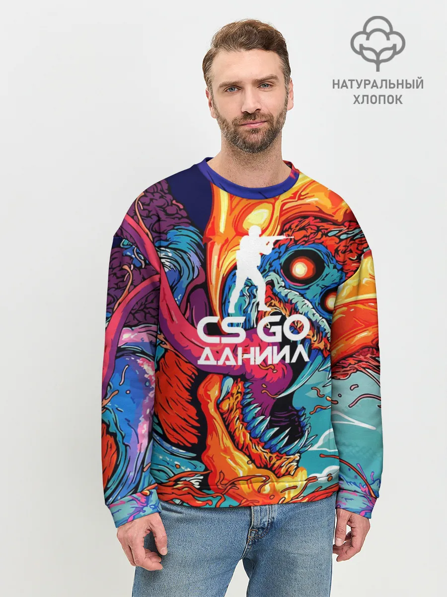 Мужской свитшот базовый / Даниил в стиле CS GO