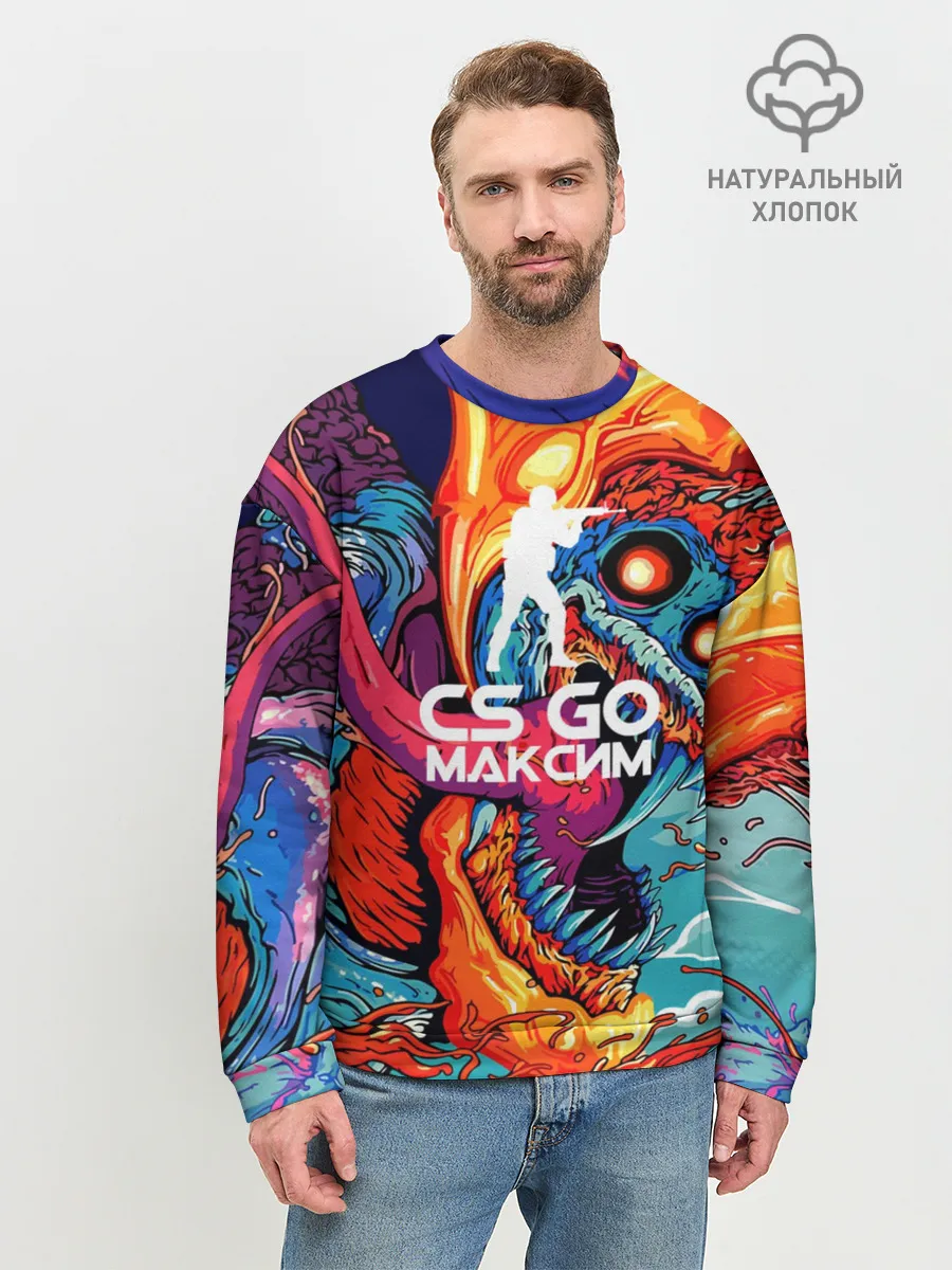 Мужской свитшот базовый / Максим в стиле CS GO