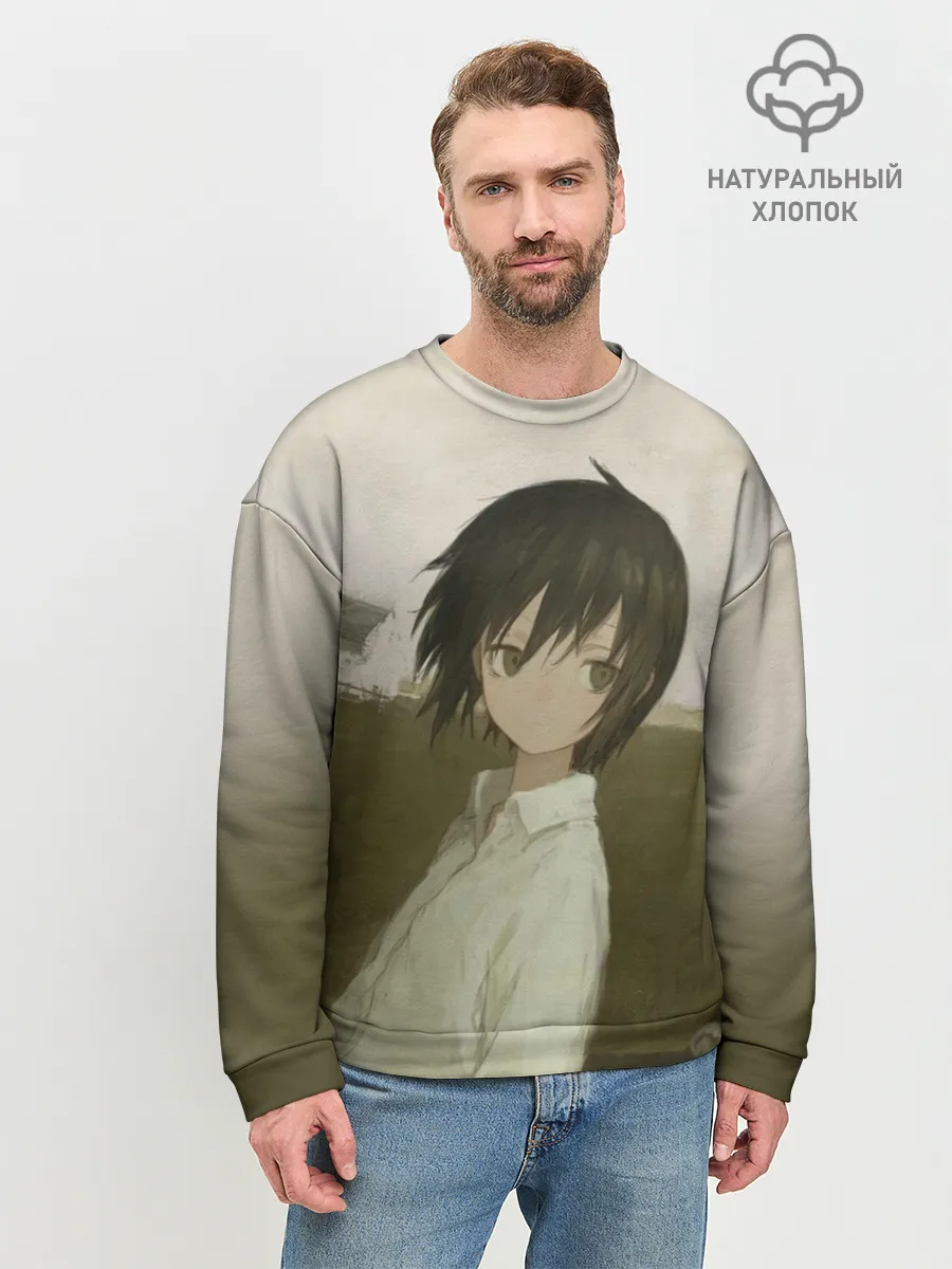Мужской свитшот базовый / Масло