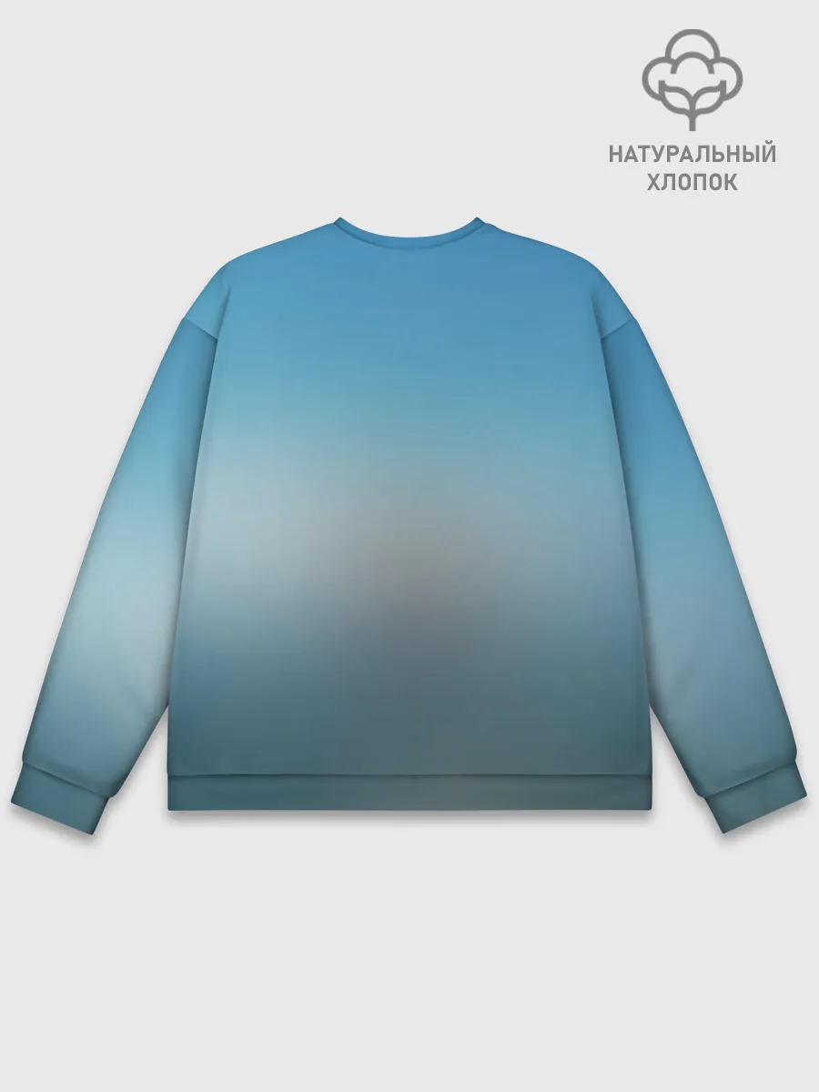 Мужской свитшот базовый / Sea of Thieves