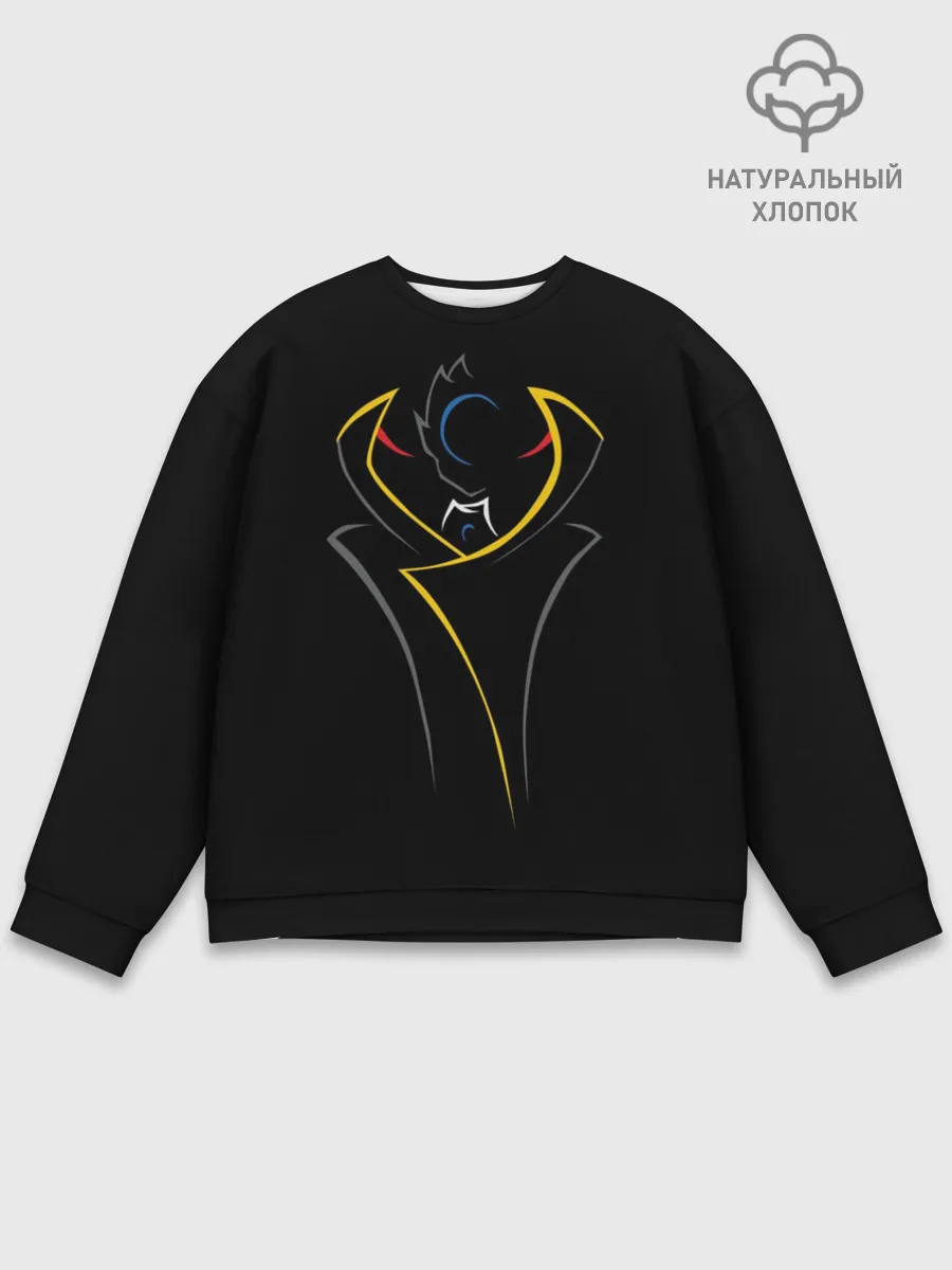 Мужской свитшот базовый / зеро аватар