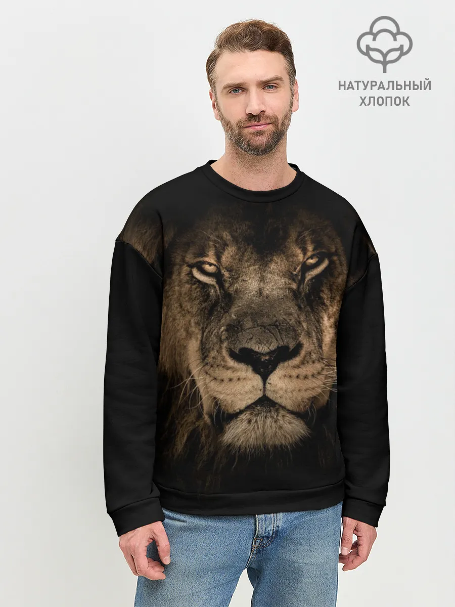 Мужской свитшот базовый / Лев
